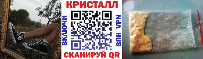 АМФ Розовый  где продают наркотики  Пошехонье 