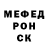 Героин белый REN_515 Ren