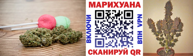 цена наркотик  Пошехонье  Cannafood марихуана 
