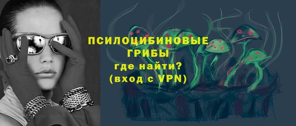 не бодяженный Алексеевка