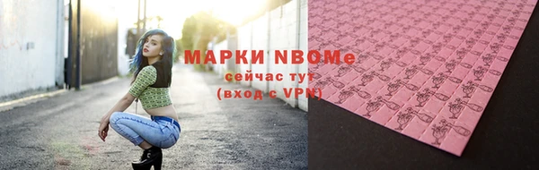 эйфоретик Алзамай