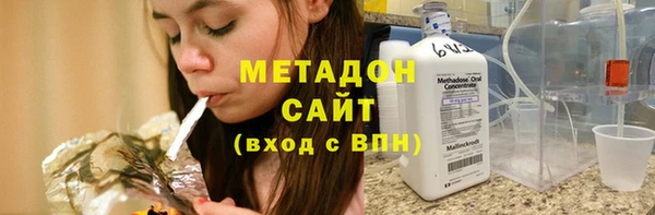эйфоретик Алзамай
