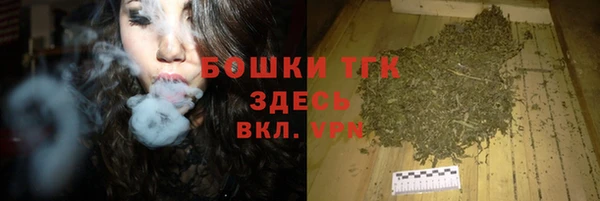 не бодяженный Алексеевка