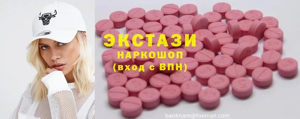 не бодяженный Алексеевка