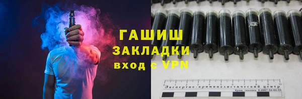 эйфоретик Алзамай