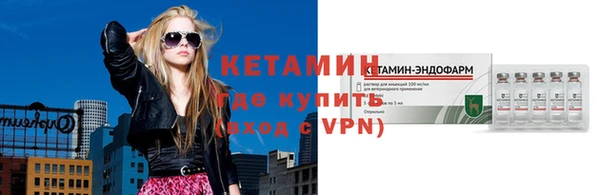 не бодяженный Алексеевка