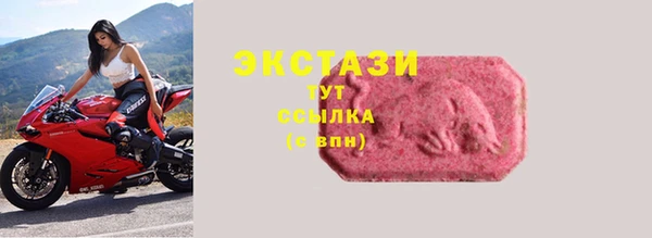 эйфоретик Алзамай