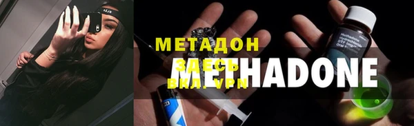 эйфоретик Алзамай
