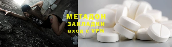 эйфоретик Алзамай