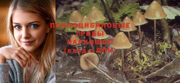 не бодяженный Алексеевка