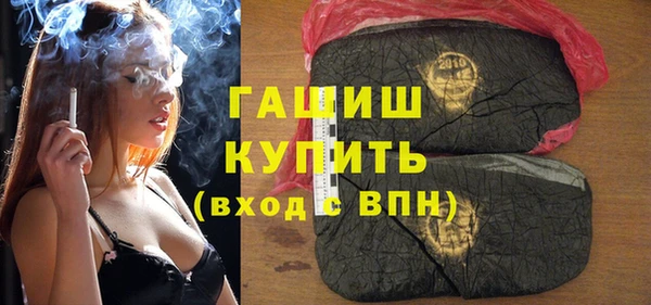не бодяженный Алексеевка