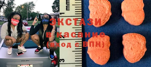эйфоретик Алзамай