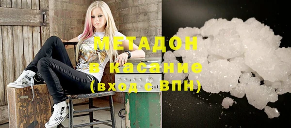 не бодяженный Алексеевка