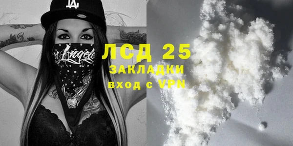 не бодяженный Алексеевка