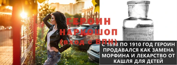 не бодяженный Алексеевка