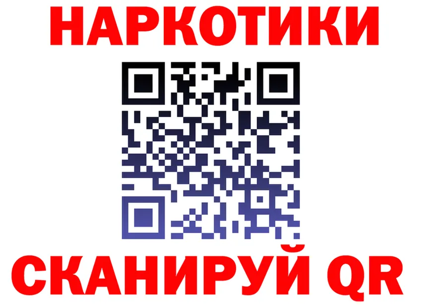 ТГК Wax зеркало shop mega Пошехонье