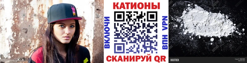 МЕФ VHQ  Пошехонье 