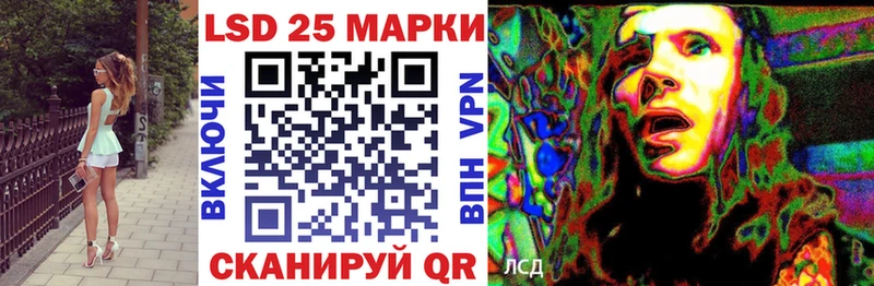 ОМГ ОМГ   закладки  Пошехонье  Марки N-bome 1,8мг 