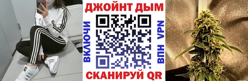 Каннабис AK-47 Пошехонье